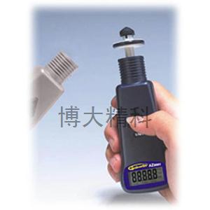 AZ8000 光電式轉速表/非接觸式轉速計 