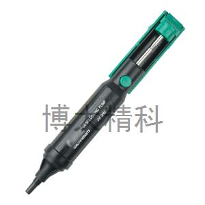 8PK-366N-G	雙環(huán)氣密吸錫器(綠色)