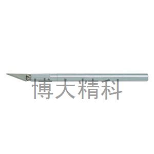 8PK-394A雕刻刀(小),不附刀片組(CK-1)