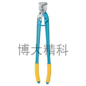 8PK-SR250省力長臂電纜剪(250mm2*600mm) 