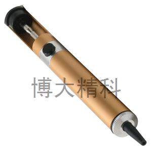 908-366A防靜電單手鋁體吸錫器(20cm) 