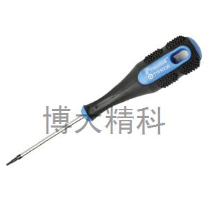 9SD-200-T15H（T15H藍黑雙色起子） 