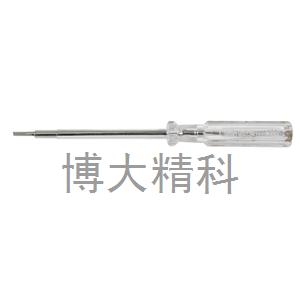 9SD-329H驗(yàn)電起子直徑 3.5*190mm