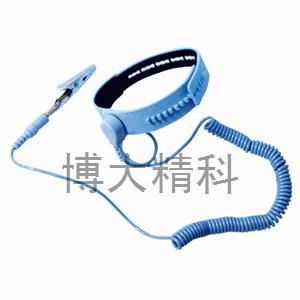防靜電腕帶 