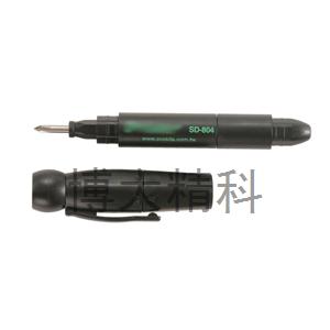 (SD-804)5-IN-1雙頭起子 