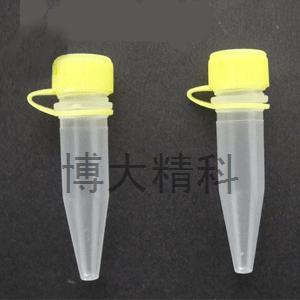 （KY-LD-1.5A）1.5ml尖底連蓋冷凍管(帶硅膠墊) 