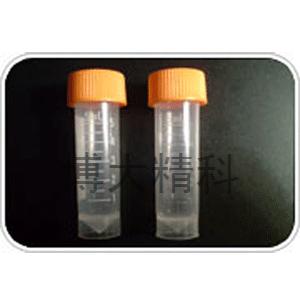 KY-LD-5B（5ml可立刻度冷凍管）200只/包 