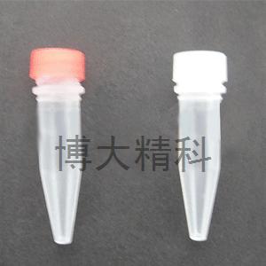 KY-LD-0.5A(0.5ml尖底冷凍管) 