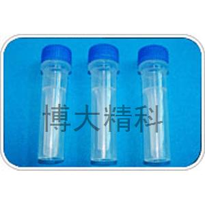 KY-LXGJ50B 15ml-50ML兩用離心管架 200只/箱 