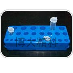 KY-LXGJ48 0.2ml.0.5ml1.5ml多用雙面板 