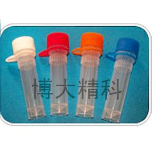 KY-LD-5C（5ml可立刻度冷凍管） 