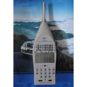 HS5670A型積分平均聲級(jí)計(jì) 