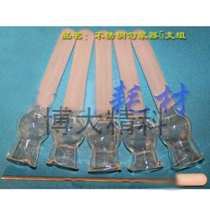 1ML不銹鋼單支勻漿器 