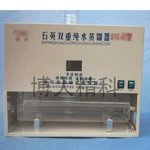 SYZ-F(晶玻獨創，雙功能)全石英亞沸高純水蒸餾器 