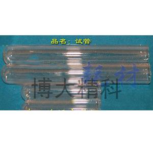 7X30平口試管1000支/盒 10盒/箱 