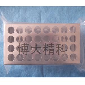 KY-B-SGJ1(40孔試管架(?13mm) 