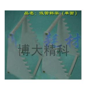 20支吸管斜架（雙面） 