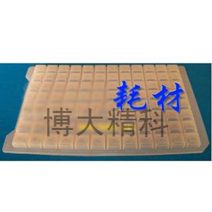 96孔深孔板蓋板 