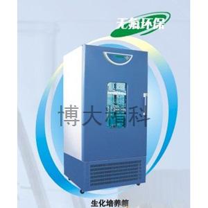 BPMJ-150F 霉菌培養(yǎng)箱（液晶屏），150L，無氟環(huán)保型 