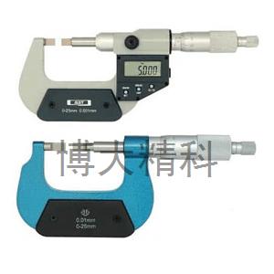 50-75*0.7葉片千分尺 