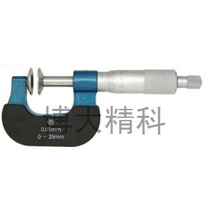 50-75公法線千分尺 