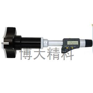 4--5電子三點內徑千分尺 