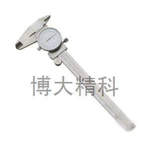 0-300*0.02mm不銹鋼帶表卡尺 