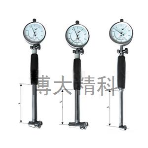 50-100*0.01mm內(nèi)徑百分量表 