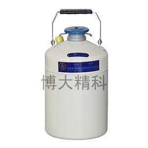 YDS-2-30 貯存型液氮生物容器 