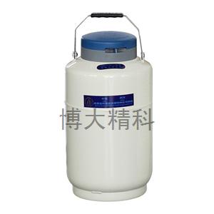 YDS-10-80 貯存型液氮生物容器 