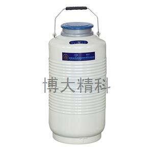 YDS-13-125 大口徑液氮生物容器 