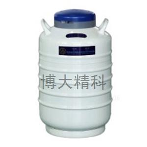 YDS-15-125 大口徑液氮生物容器 