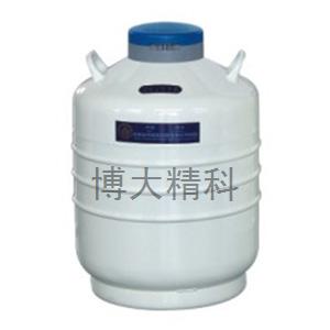 YDS-35B-80 運輸型液氮生物容器 
