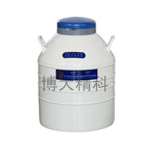 YDS-47-127 配多層方提筒的液氮生物容器 
