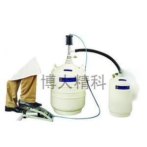 ZYB-8 自增壓式液氮泵(腳踏式) 