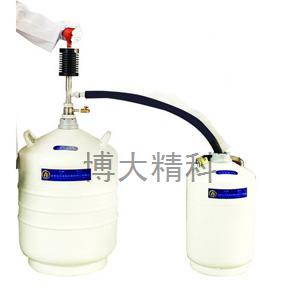 ZYB-5 自增壓式液氮泵(手捏式) 