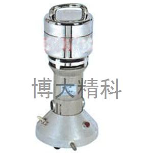 LG-01一兩裝高速中藥粉碎機 