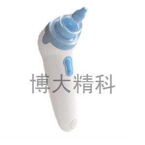 NC001電動吸鼻器 