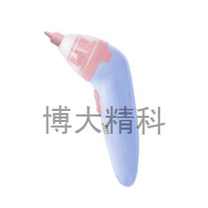 NC003電動吸鼻器 