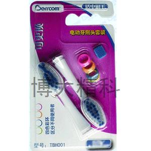 電動牙刷頭TBH001 