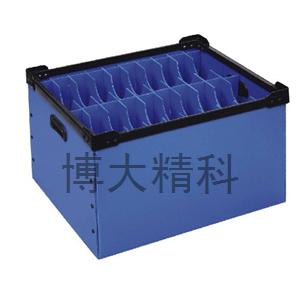 中空板 