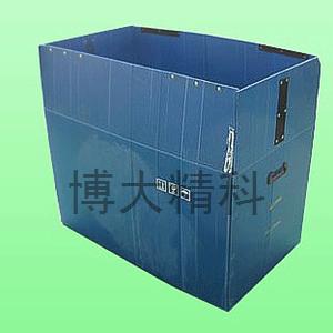 017周轉箱 