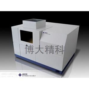 4510 原子吸收分光光度計(jì)(全套PC控制) 
