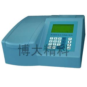 GNSPRD-48臺式農(nóng)藥殘留速測儀 