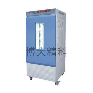 QHZ-ZN-300BF型人工氣候箱 