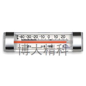 G761冰箱溫度計 