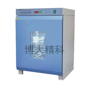PYX-DHS-500-BS型隔水式電熱恒溫培養箱 