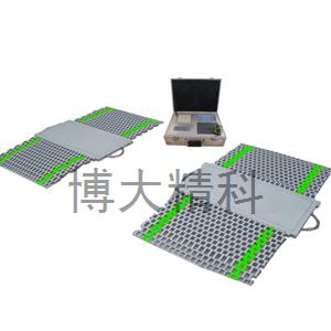 JJB-40BW734700mm×450mm×34mm便攜式稱重儀 
