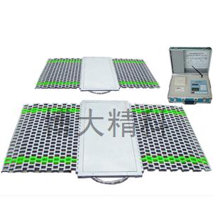 JJB-40BW834800mm×450mm×34mm便攜式稱重儀 