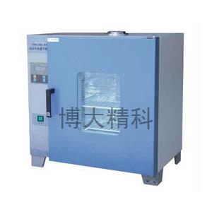YHG-600S型遠紅外快速干燥箱 